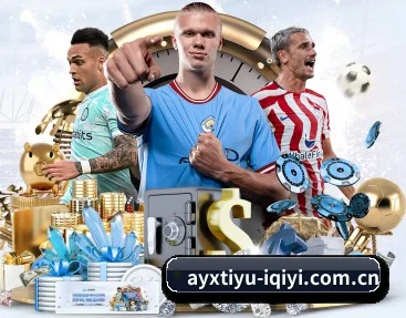关于编辑部 - ayx.com