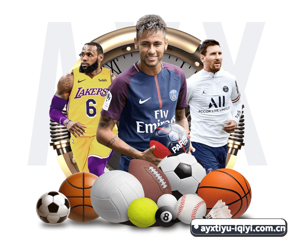 关于编辑部 - ayx.com